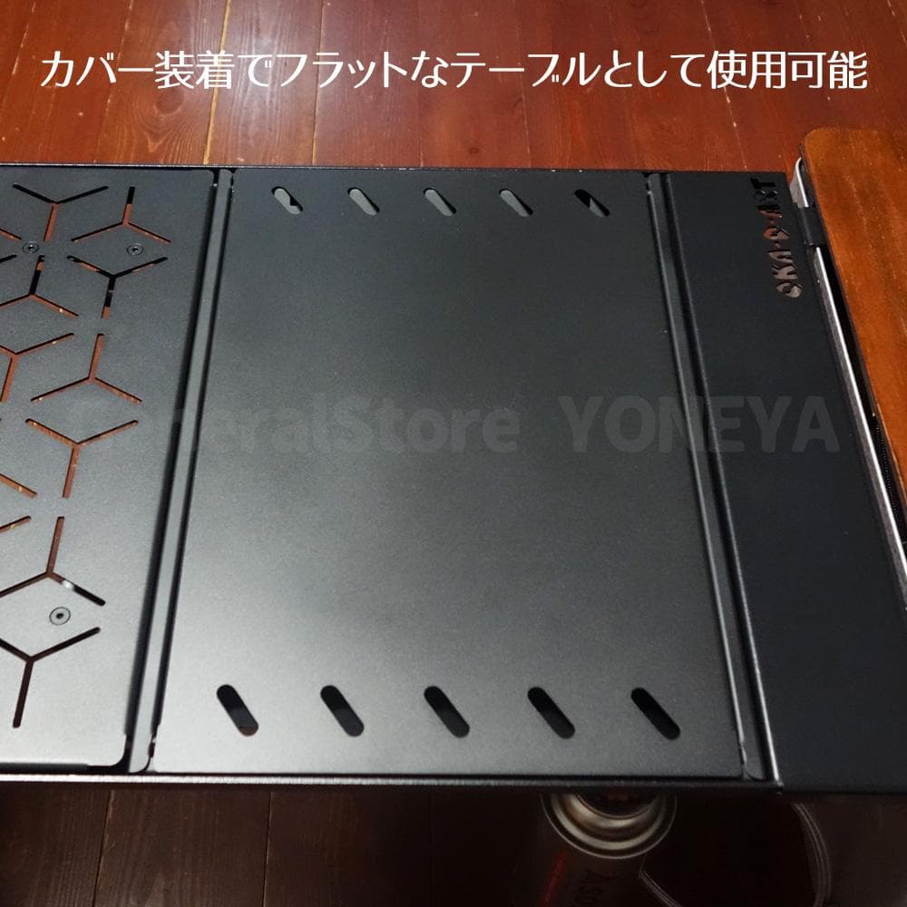 新品 IGT 規格 天板 7点セット テーブル スノーピーク フラットバーナー