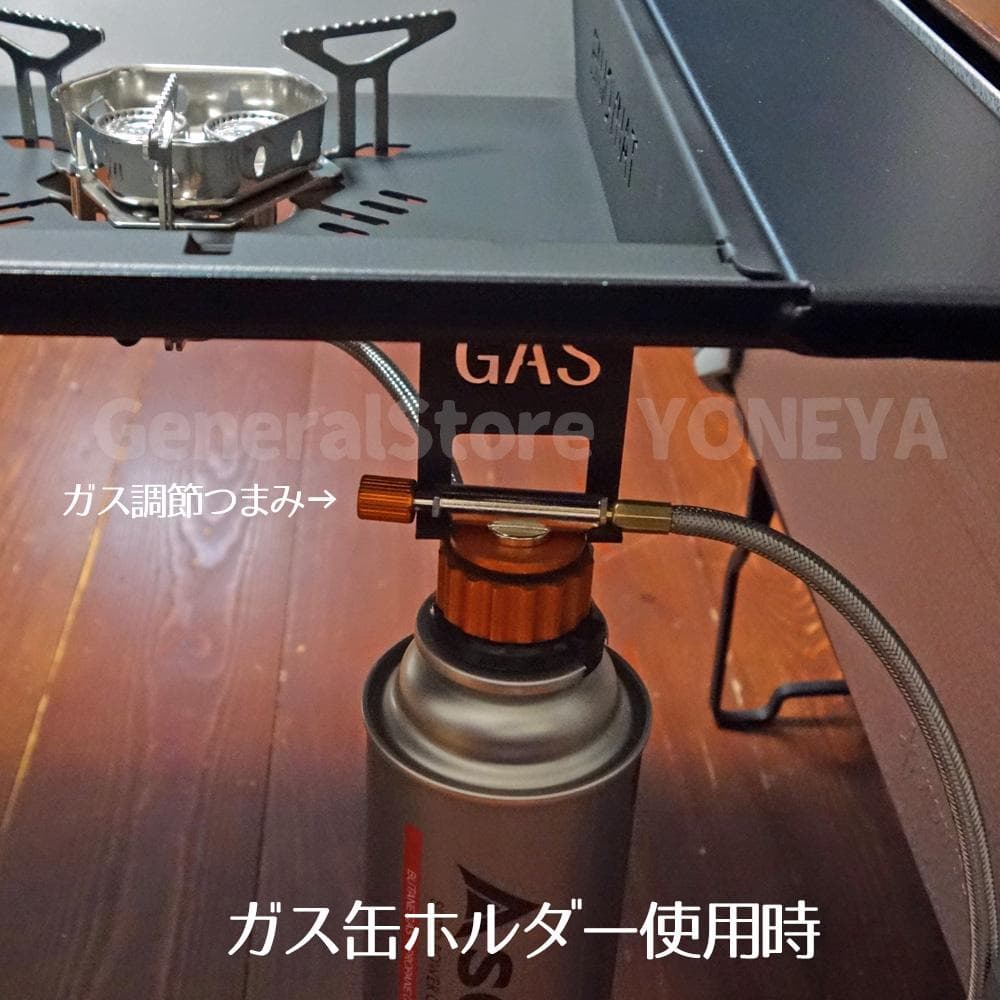 新品 IGT 規格 天板 7点セット テーブル スノーピーク フラットバーナー