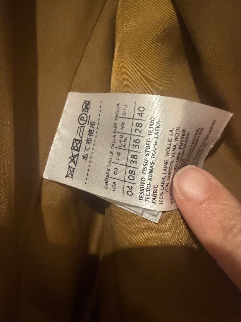 【美品】マックスアンドコー ラナウェイ ショートラン キャメル コート 40