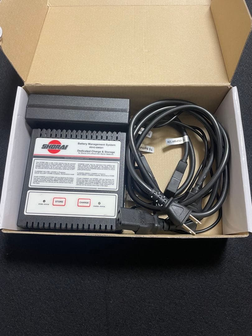 SHORAI バッテリーマネージメントシステム充電器