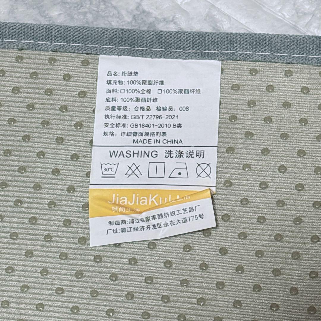 【訳あり】ソファカバー 滑り止め付き グレー 90m*120cm