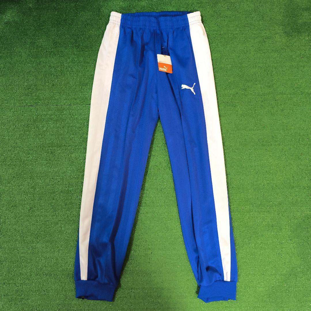エ*e様 PUMA トラックスーツ Lサイズ 青