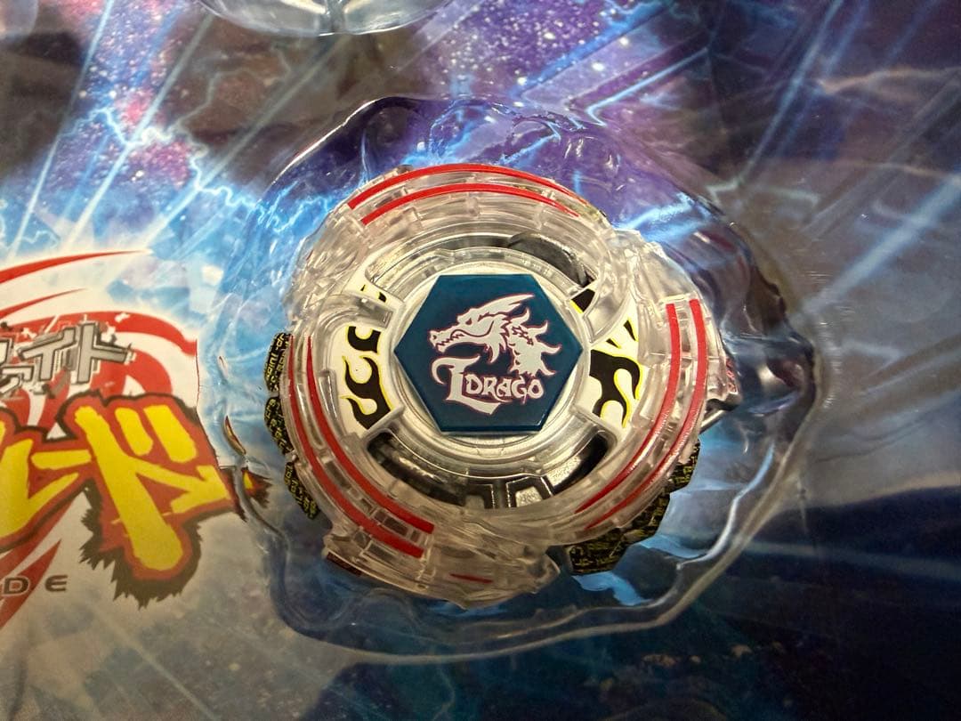 ベイブレードバースト メタルファイト復刻 セット