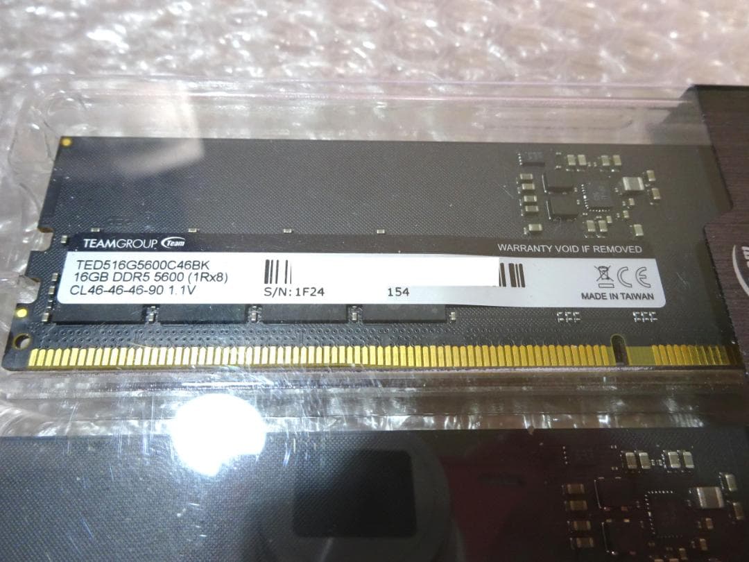 ELITE DDR5 32GB(16GB×2) DDR5-5600 TEAM