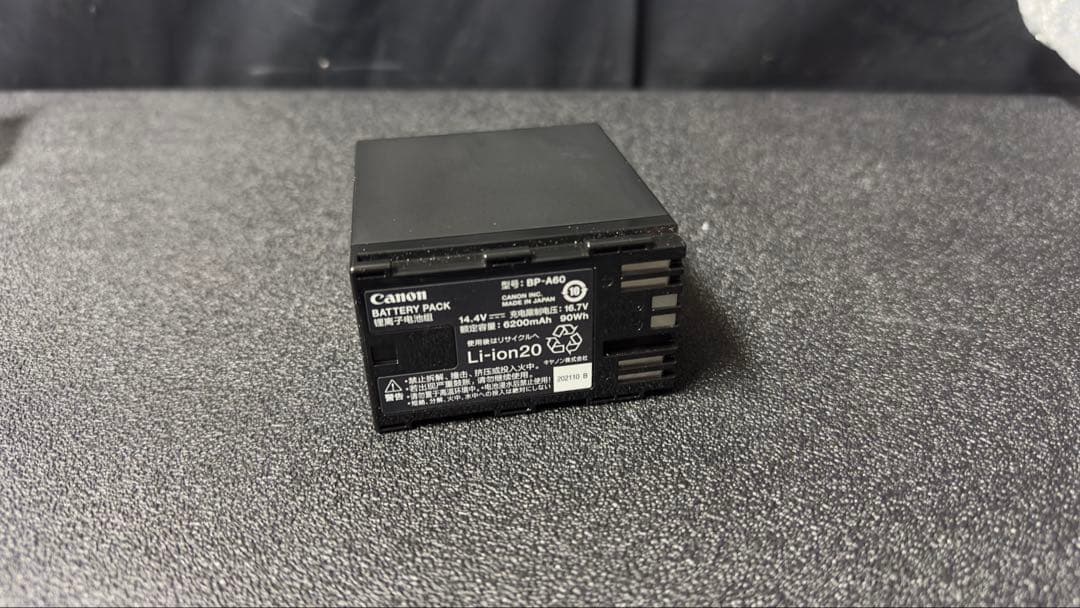 Canon BP-A60 バッテリーパック