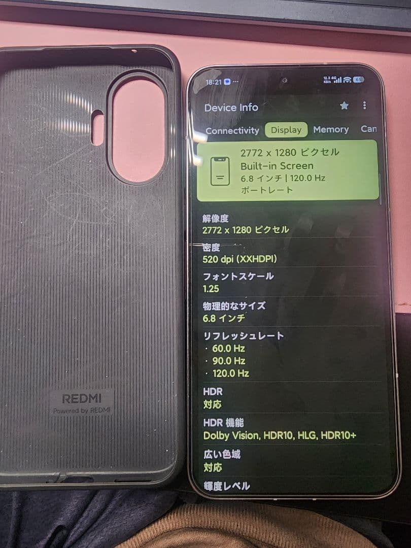 スマートフォン本体 Redmi Turbo 4 Pro12/256