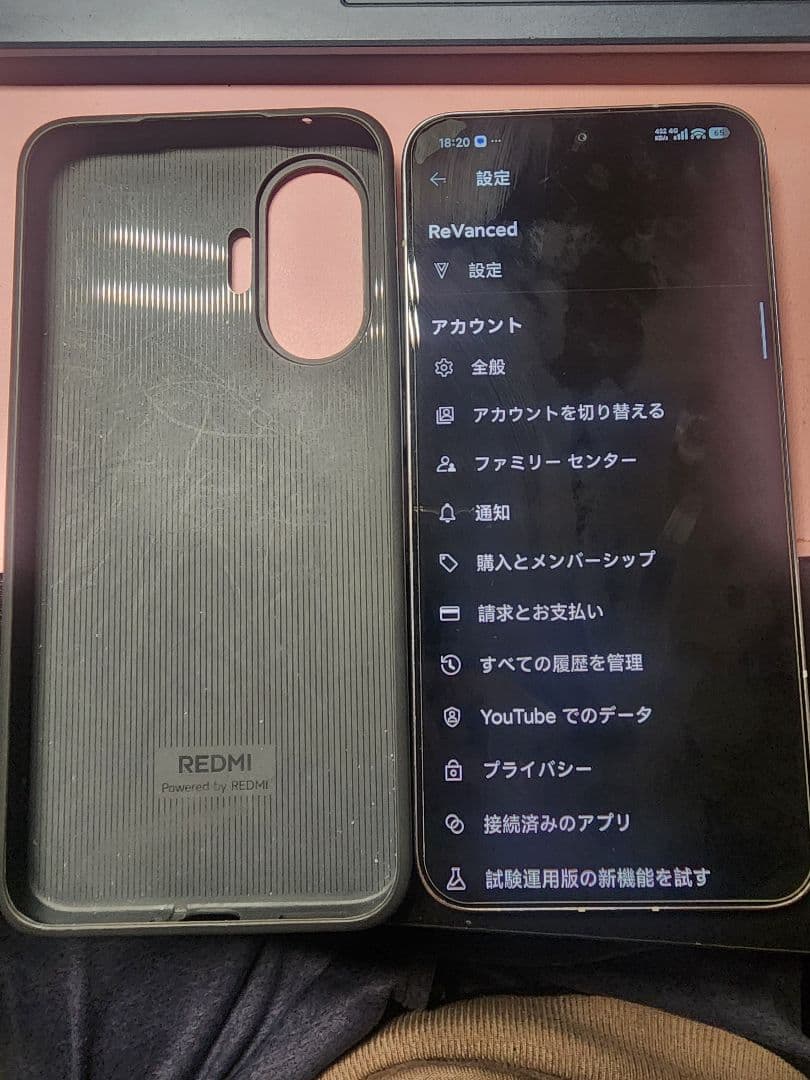 スマートフォン本体 Redmi Turbo 4 Pro12/256