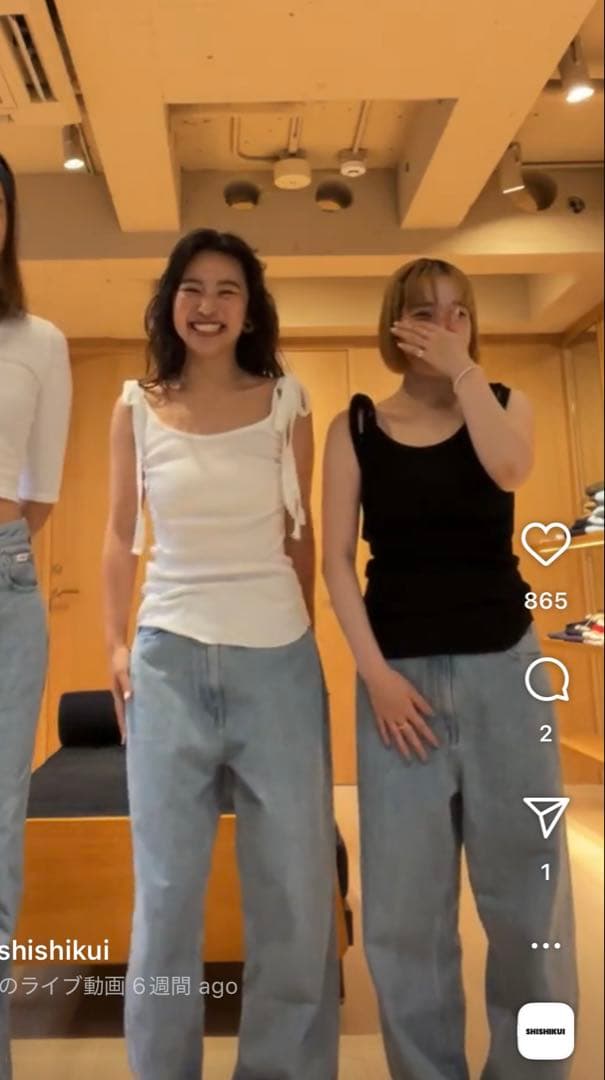 【新品】shishikui リボンキャミ ホワイト