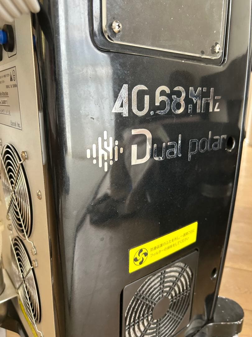 ①痩せる！　希少　スリムアトラクション　40.68MHz業務用　サーモシェイプ