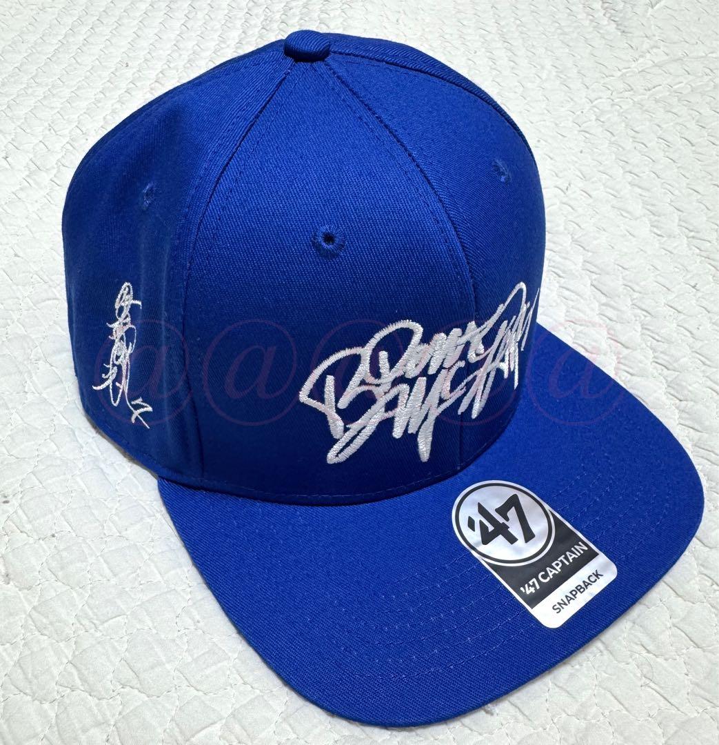 横浜DeNAベイスターズ Bluemates限定 佐野恵太サイン刺繍入り