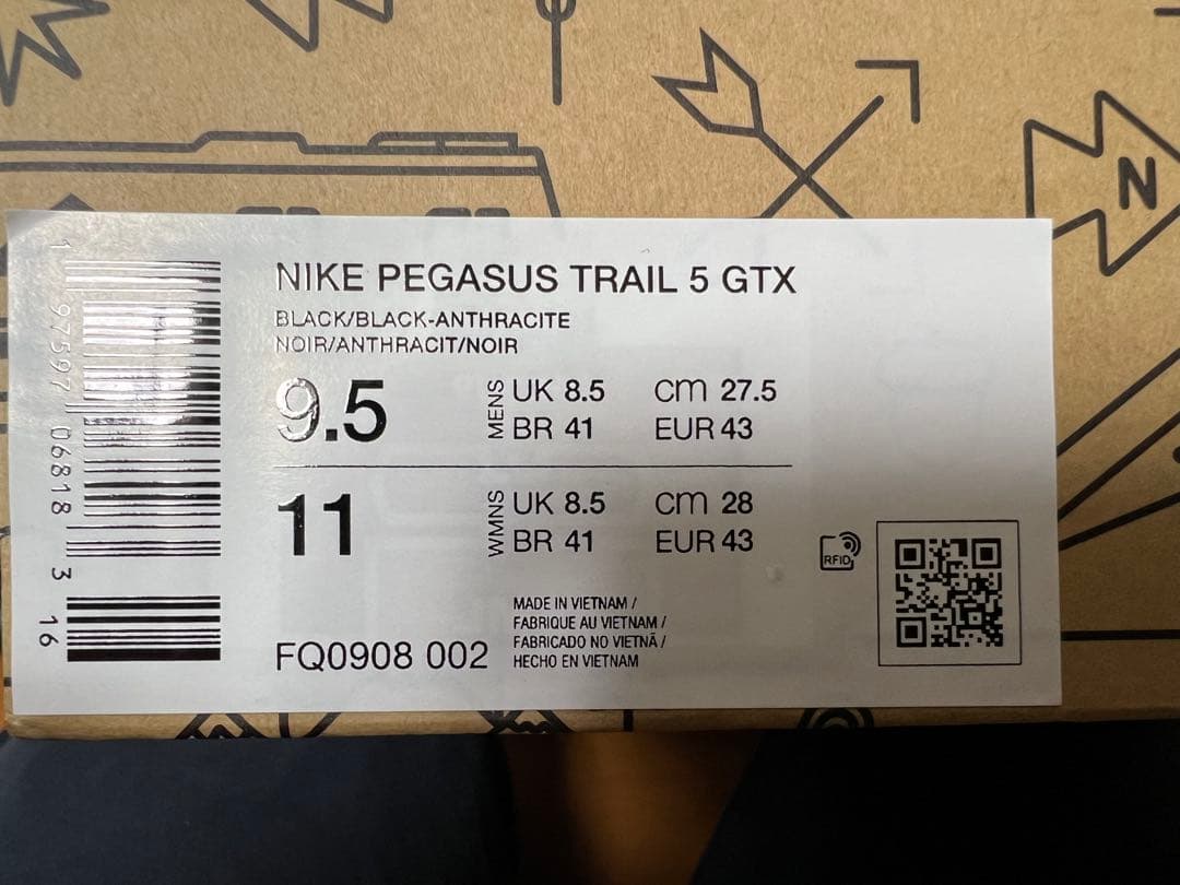 ナイキ ペガサス トレイル 5 GORE-TEX 27.5㎝