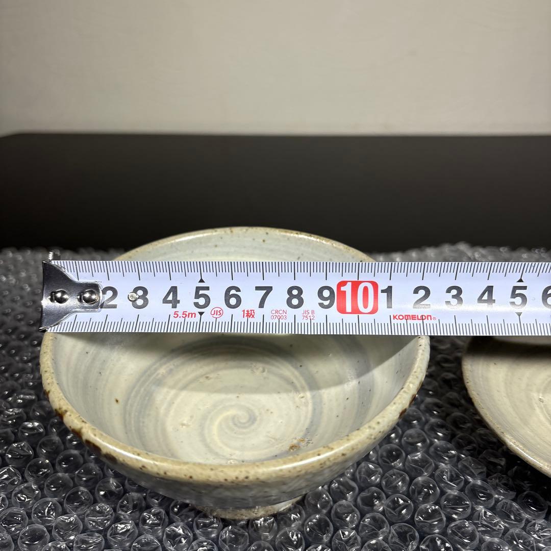 真作　人間国宝　島岡達三　地釉象嵌縄文蓋付き椀