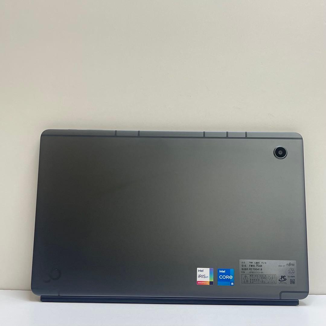 Fujitsu FMV LOOX 75/G タブレットPC i5 12世代