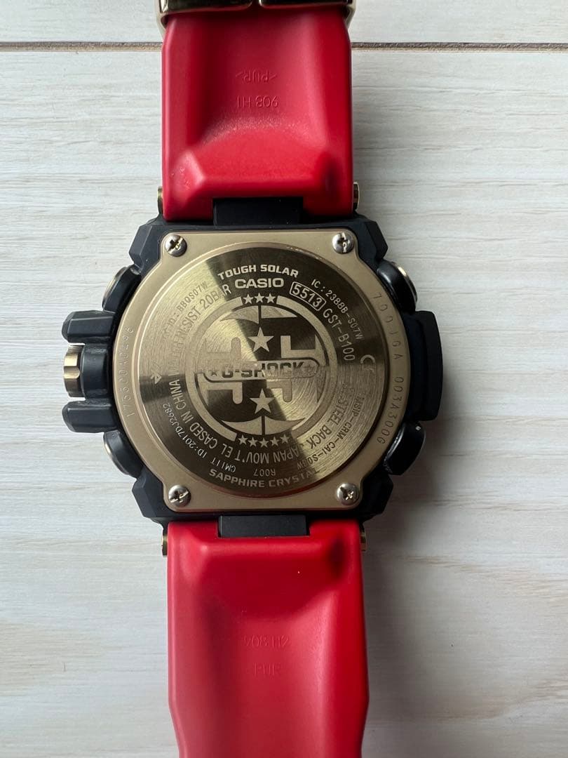 たーちになります。