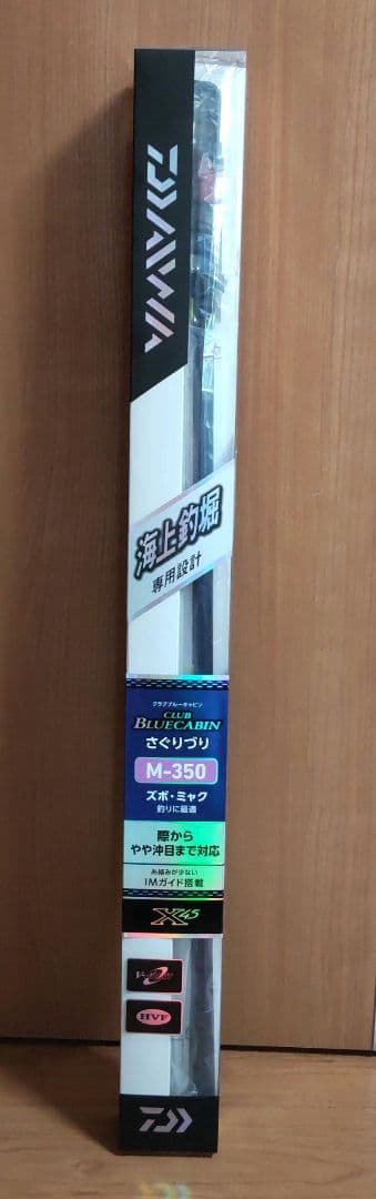 kh_mama さん専用