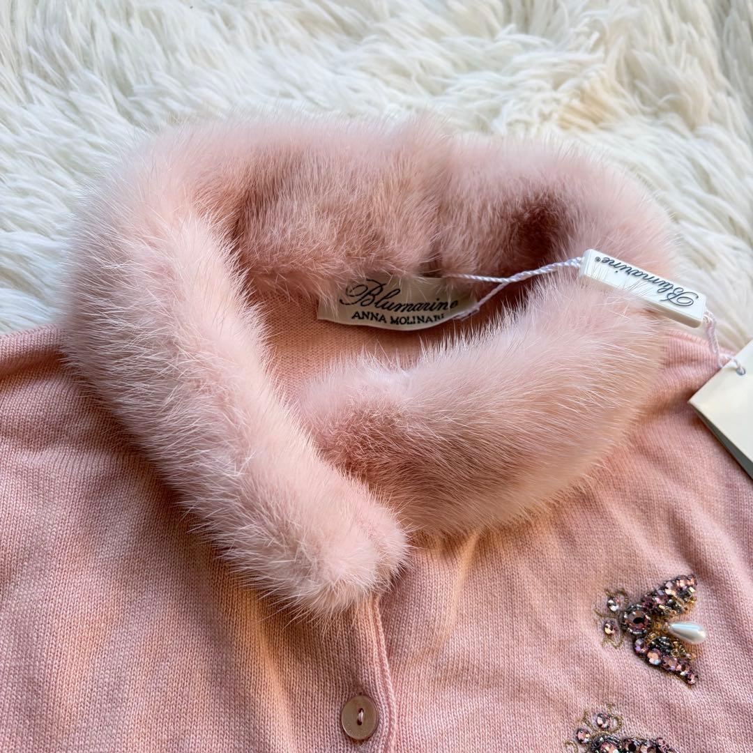 新品タグ付 ブルマリン ミンクファー襟付き カシミヤ混ビジューニットカーディガン