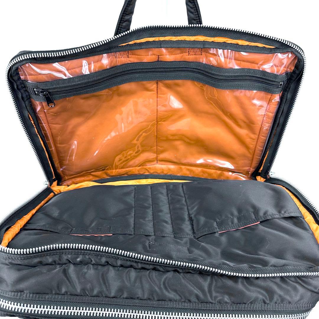 【美品】 PORTER ポーター タンカー ビジネスバッグ 3way 2層