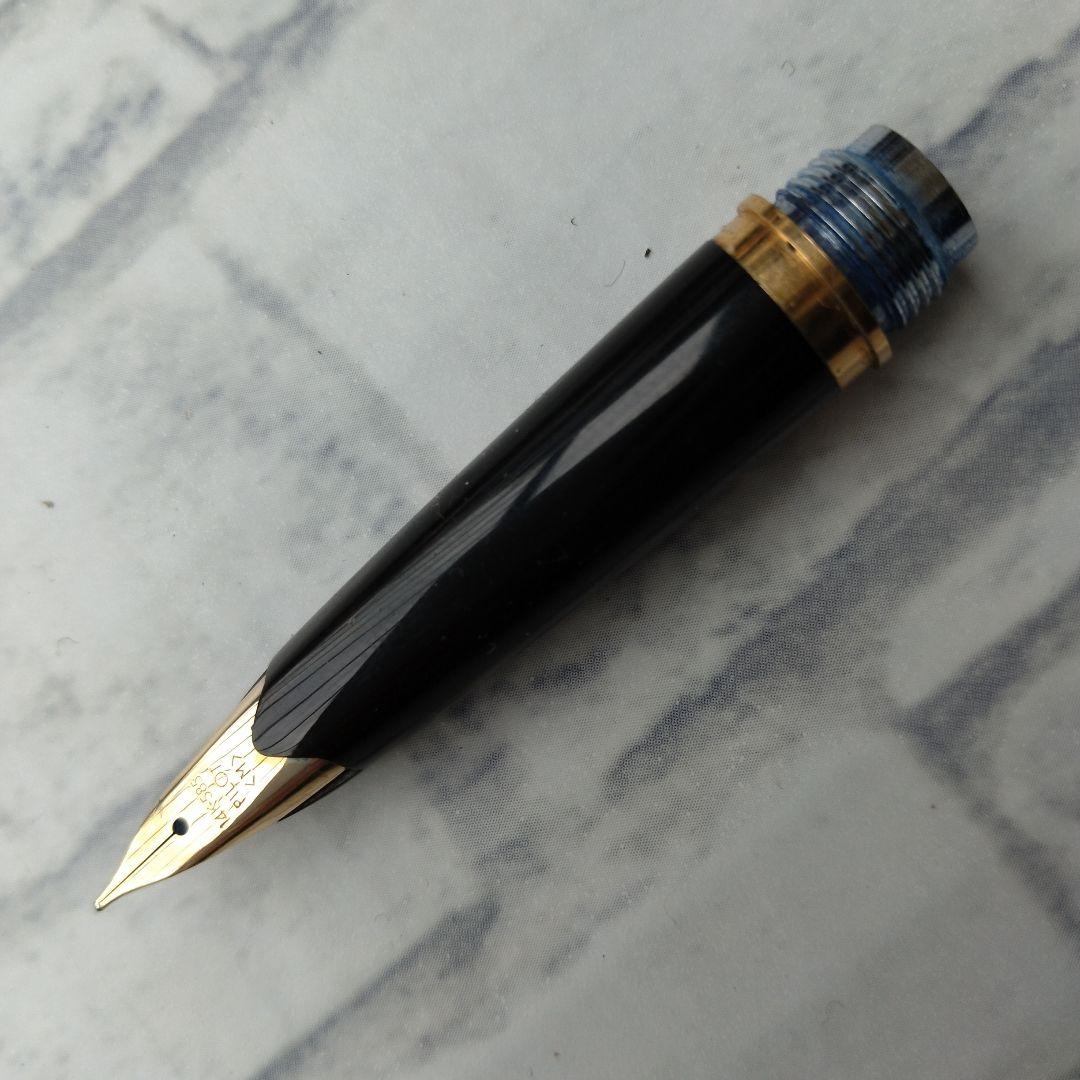 廃番美品 パイロット デスクペン DP-500-B-M 万年筆 14K-585