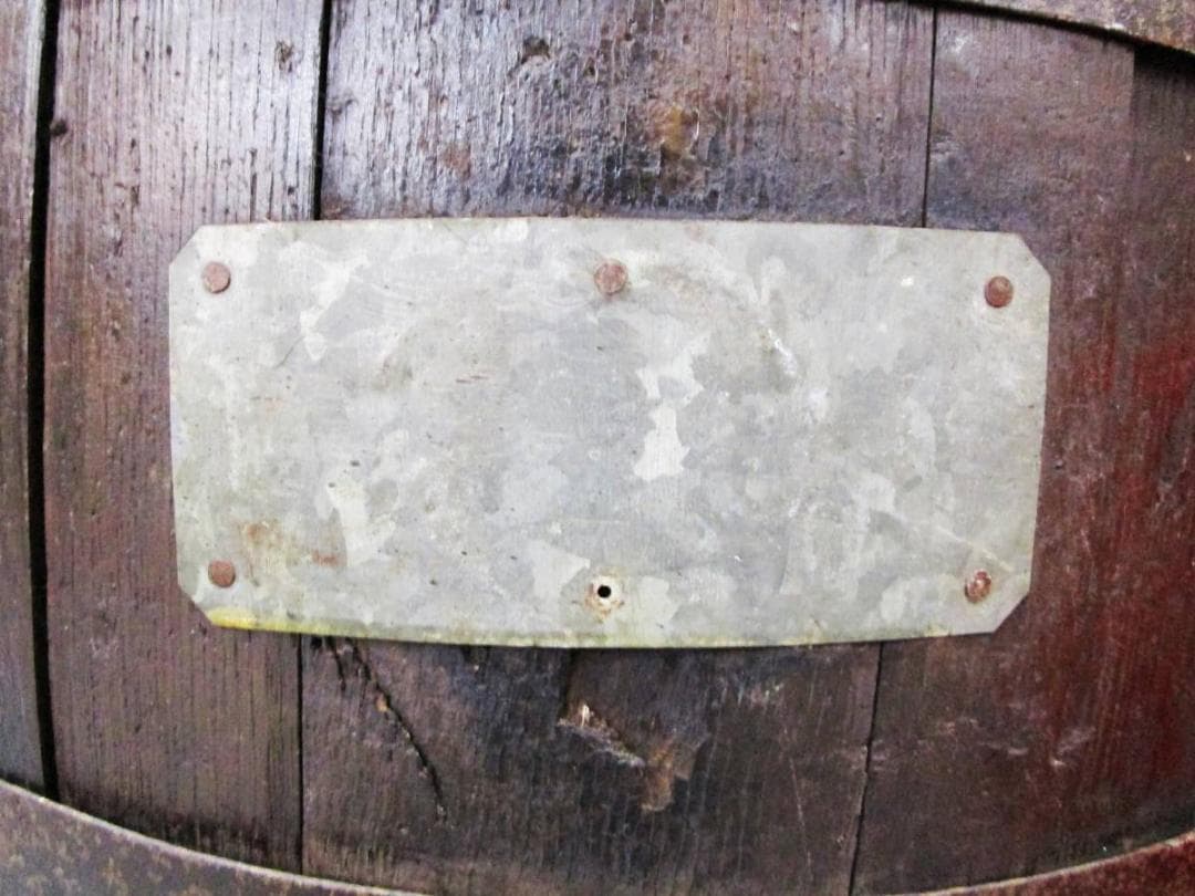 y0205-1 サントリー山崎工場 ウイスキー樽　1953年 　高さ87cm