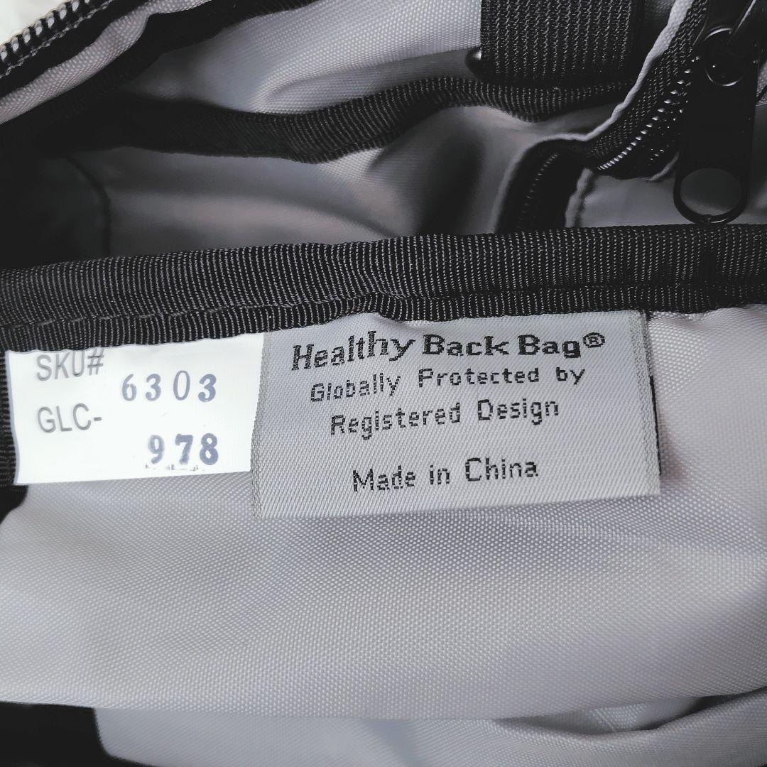 新品タグ付き✨ヘルシーバックバッグ　テクスチャードナイロン Sサイズ ブラック