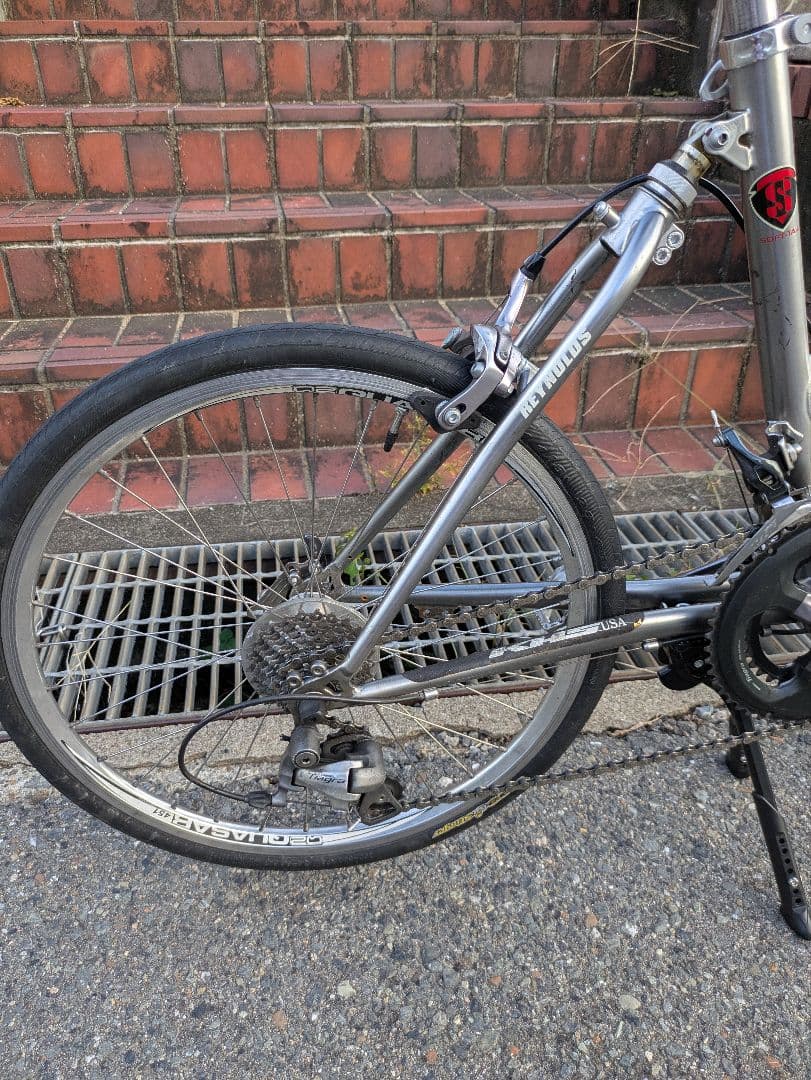 KHS F-20RC 折りたたみ自転車