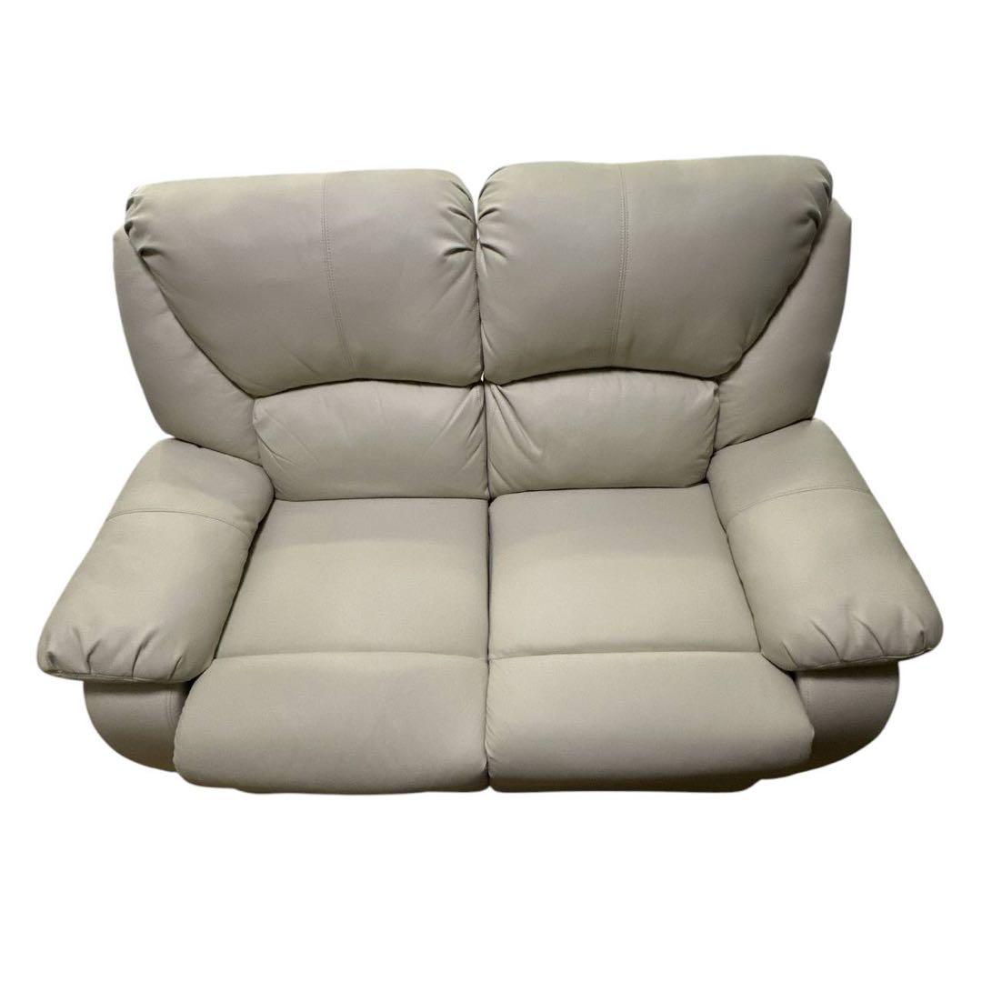 【美品】リクライニングソファ 2人掛け　カラー：クリーム