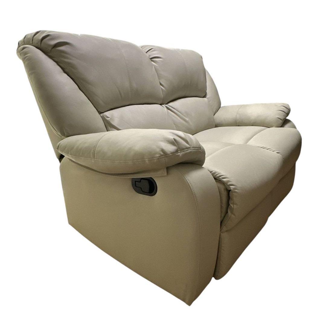 【美品】リクライニングソファ 2人掛け　カラー：クリーム