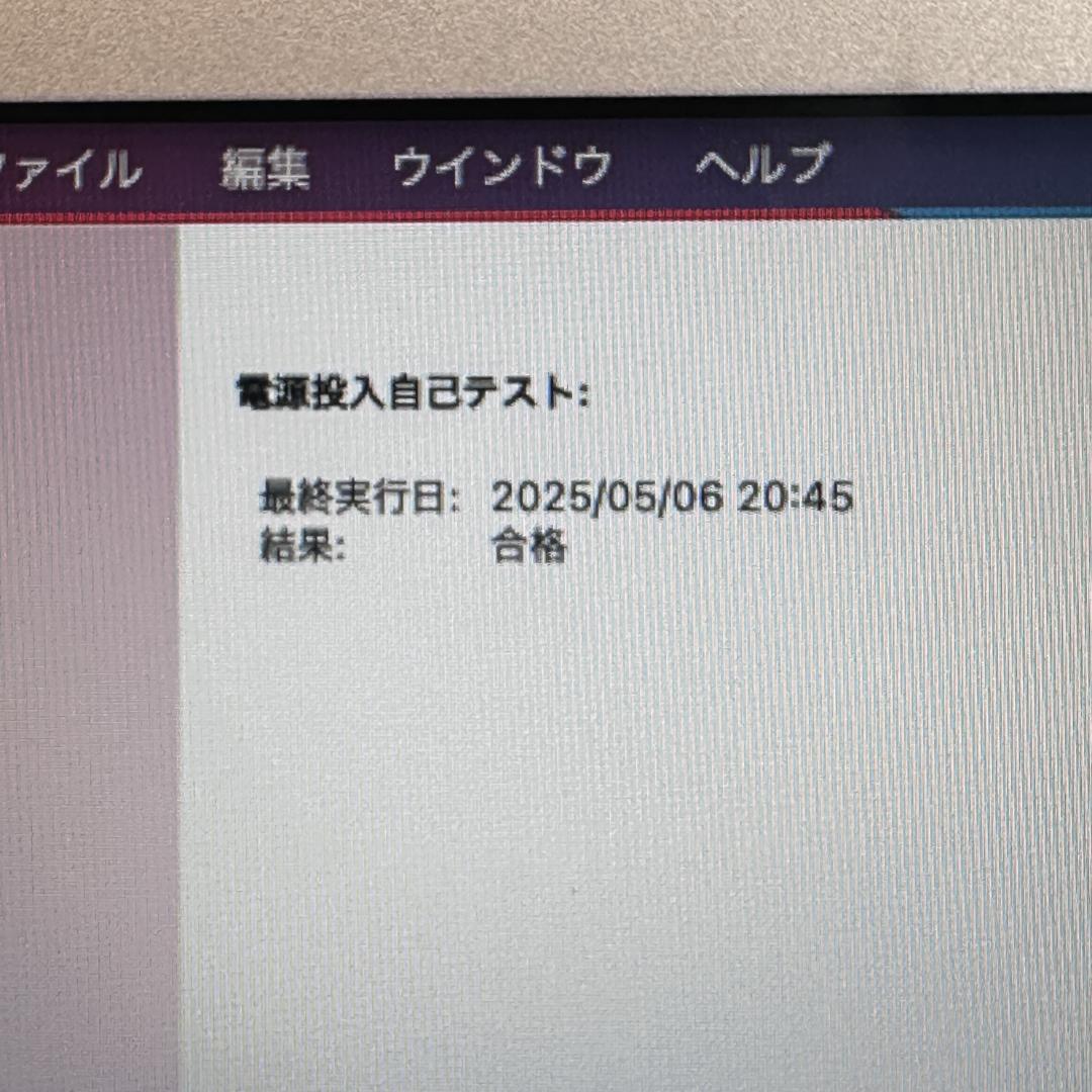 毎*先様 美品】Apple MacBook Air 11インチ A1465 Co