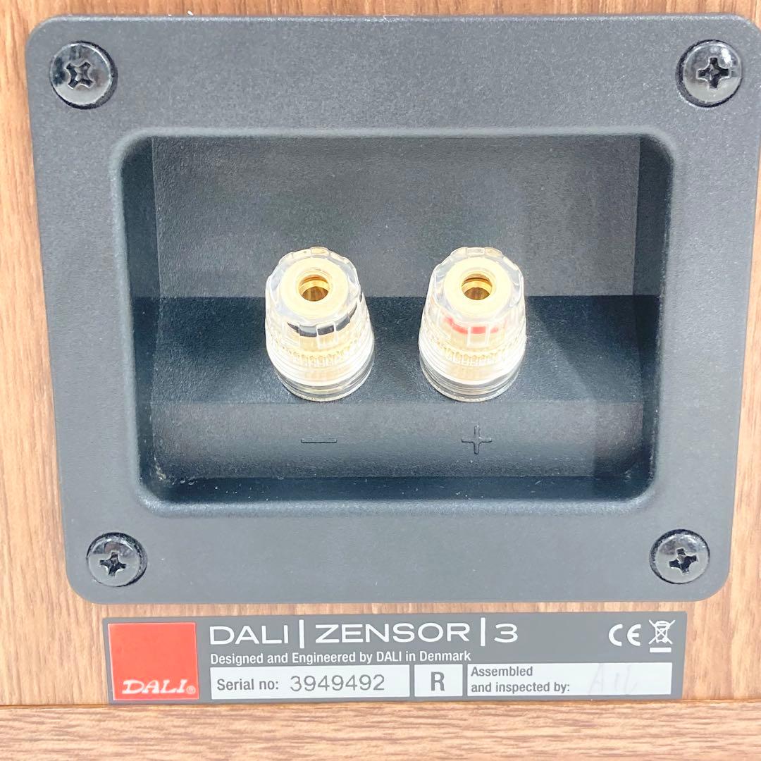 極美品 DALI ダリ ZENSOR 3 ペア ブックシェルフスピーカー