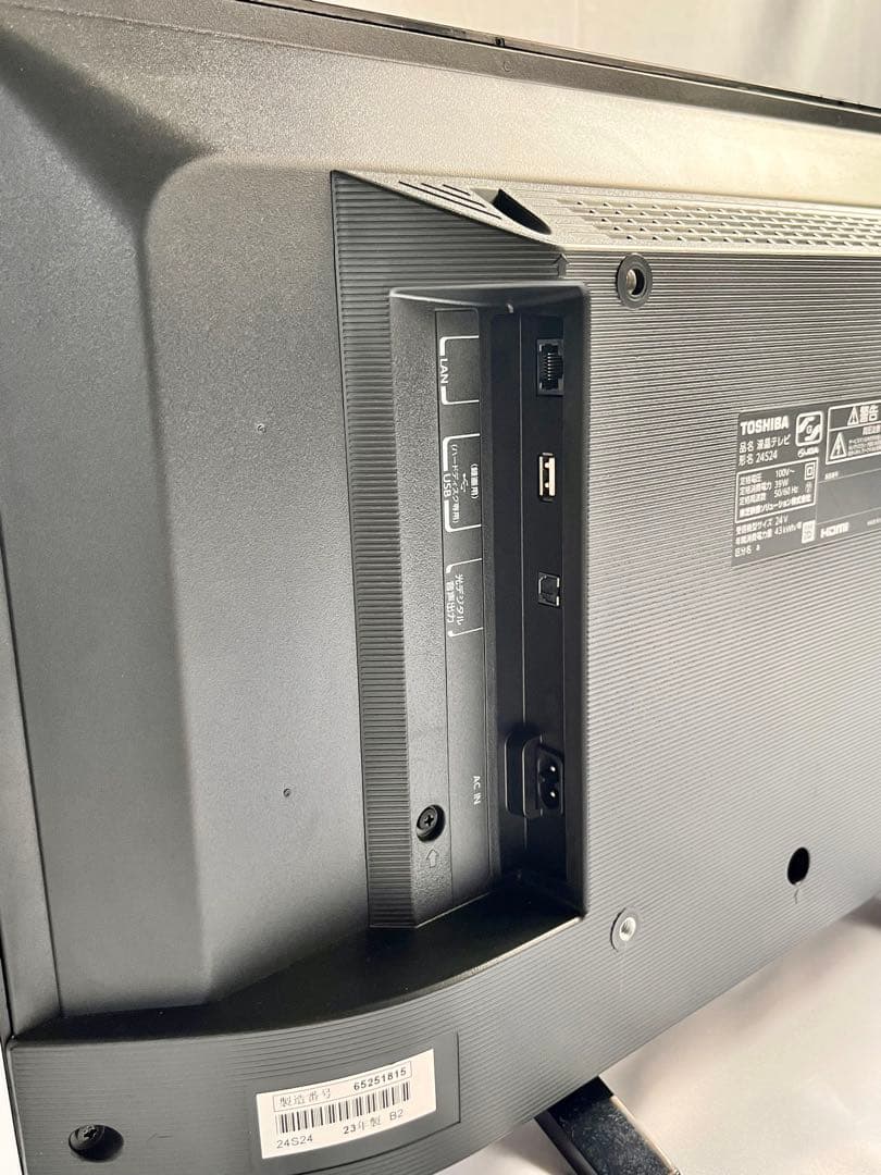 ① TOSHIBA 東芝 液晶テレビ 24V型 24S24 2023年