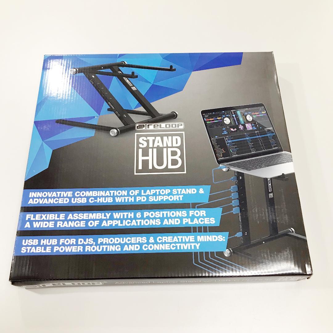 多機能ラップトップスタンド RELOOP Stand Hub