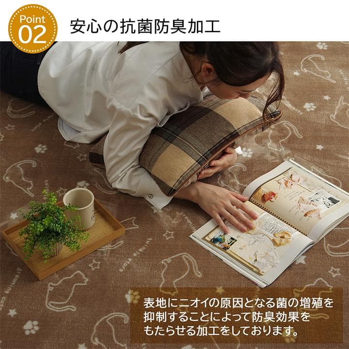 【在庫10%引き】ホットカーペット2畳 電気本体カバー付き セット販売 ネコ柄