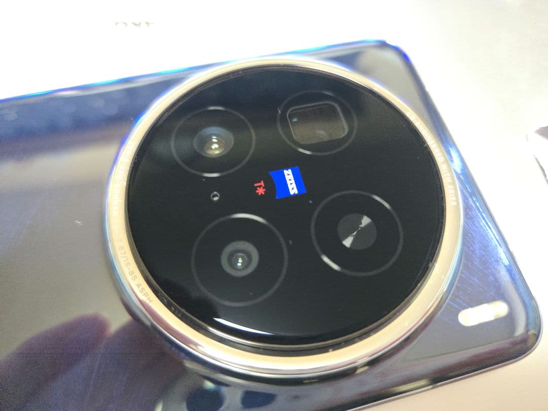 スマートフォン本体 vivo x200 Pro 16gb/512gb