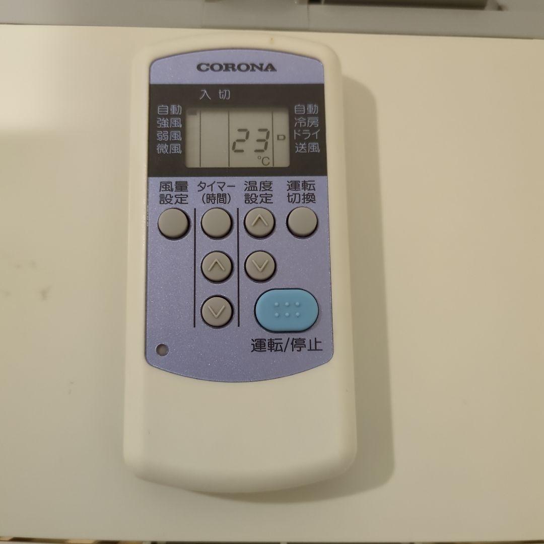 送料無料　コロナ CW-F1619 窓用エアコン 2019年製