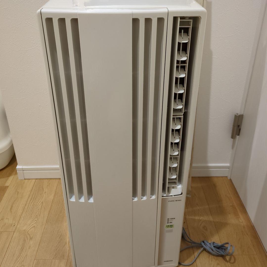 送料無料　コロナ CW-F1619 窓用エアコン 2019年製