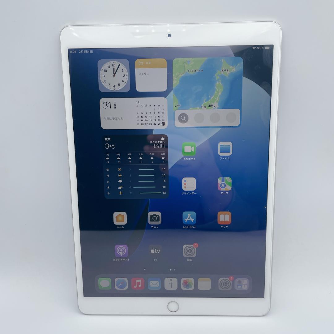 【極美品】iPad Air 第3世代 Wi-Fi A2152 シルバー 64GB