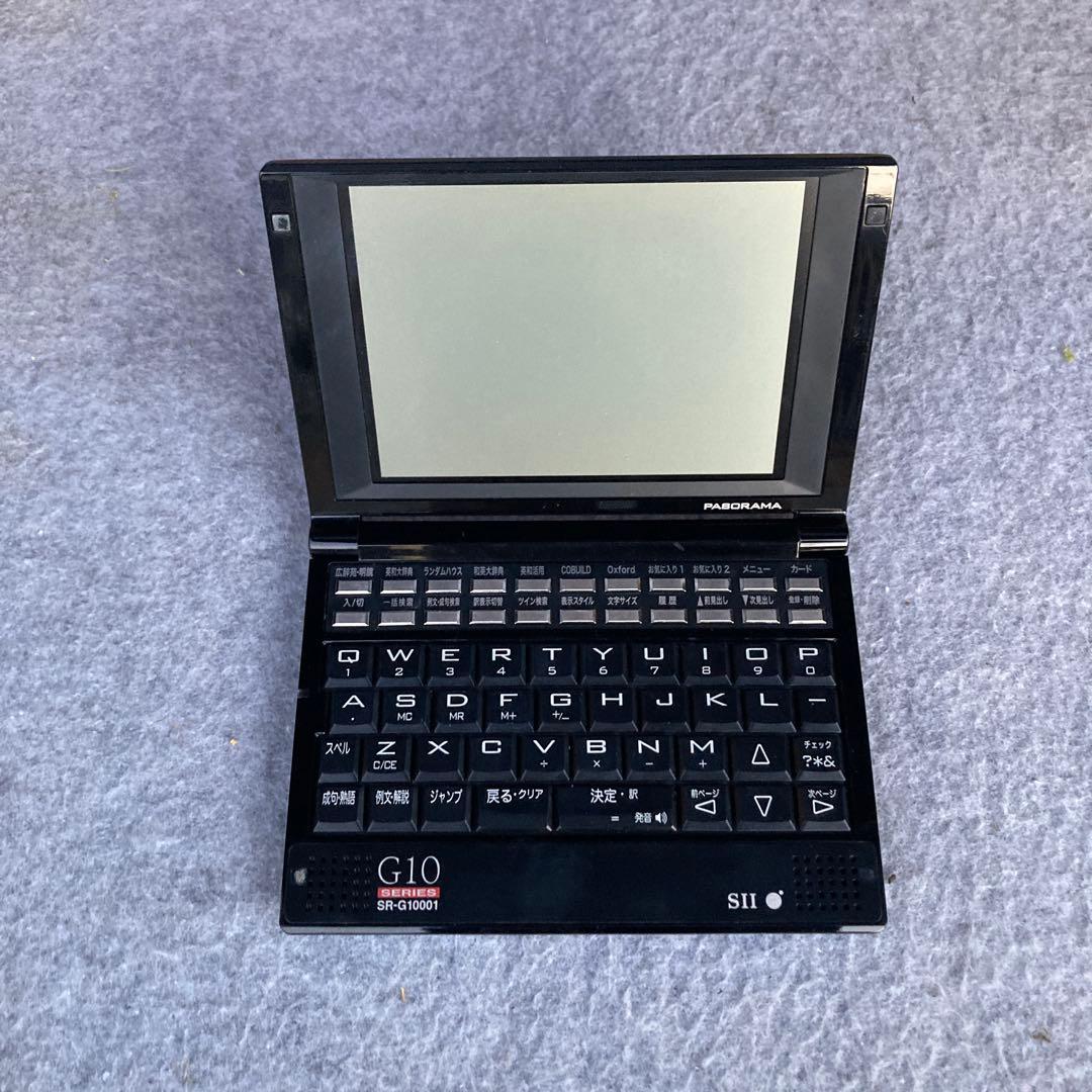 その他 SERIES. SR-G10001