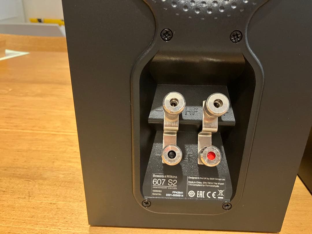 Bowers & Wilkins 607 S2 元箱　美品