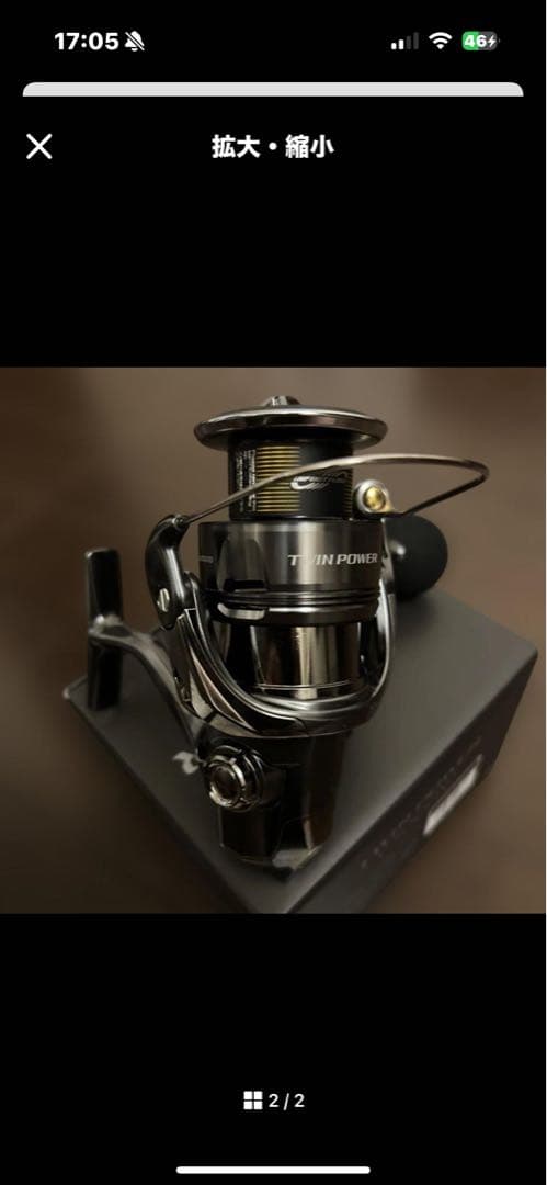 TWINS POWER リール 日本製 コンパクト