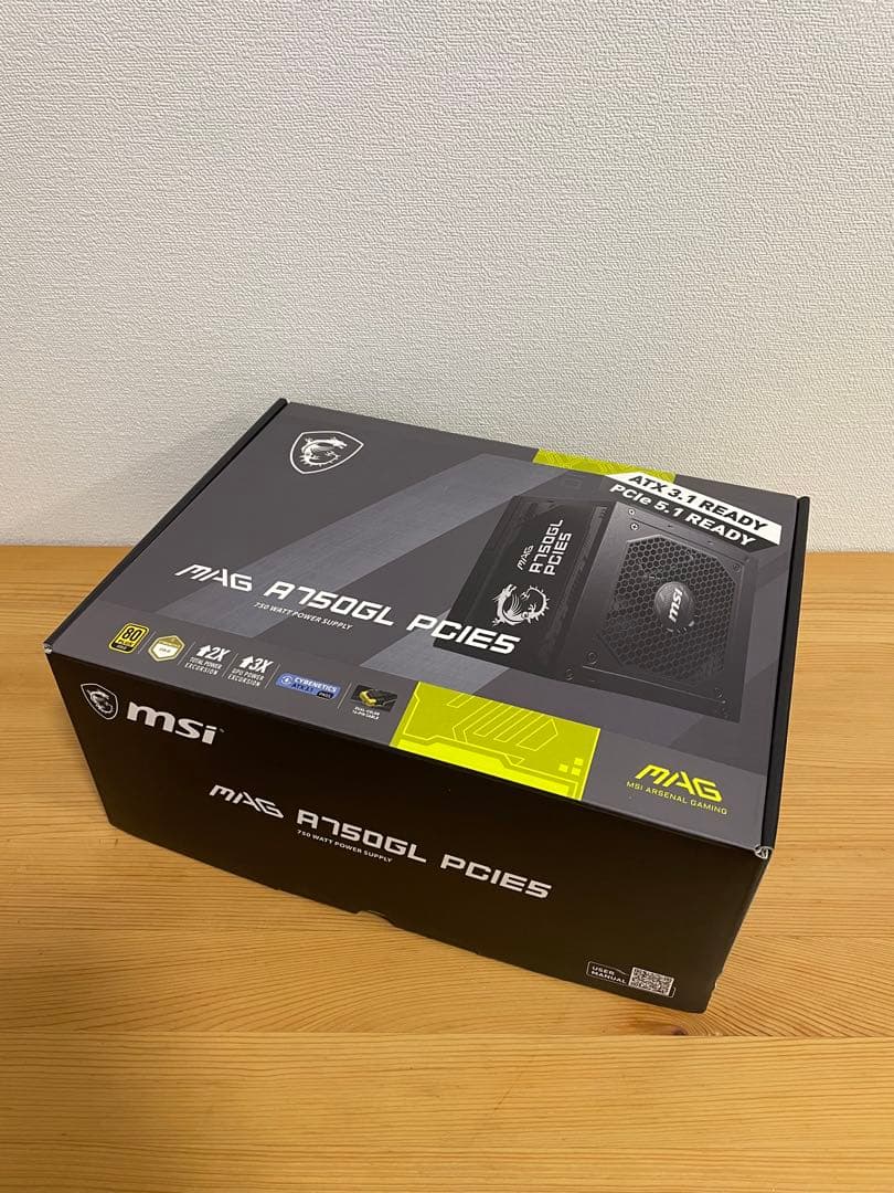 ※専用※ MSI 750W 電源ユニット MAG A750GL