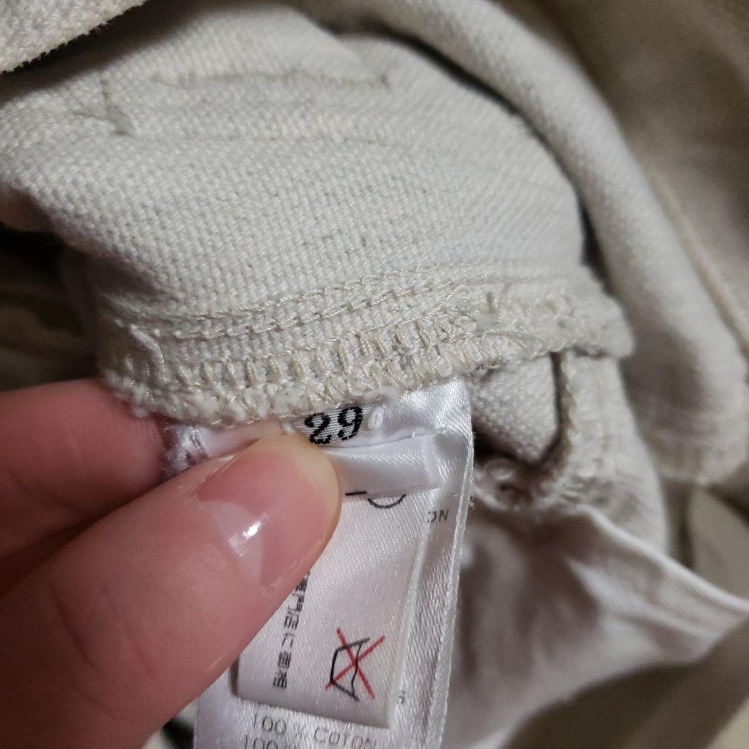 baravanになりますバルマン　加工パンツ