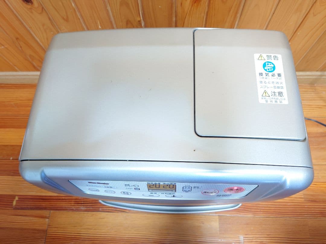 ダイニチ DAINICHI 石油ファンヒーター(FW-439NE）15 畳用