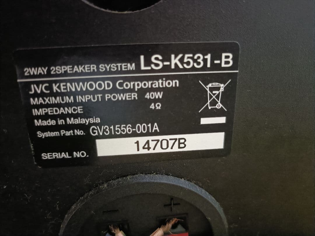 KENWOOD R-K53 ミニコンポ