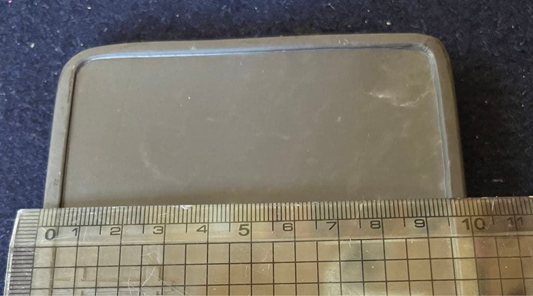 処分価格　旧坑老坑端渓水巌硯「井田硯」　氷紋・銀線・臙脂暈・超良質・深い青・書道