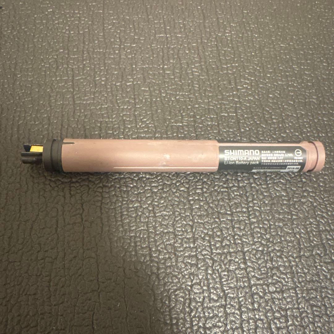 SHIMANO DURA-ACE Di2 9070グループセット