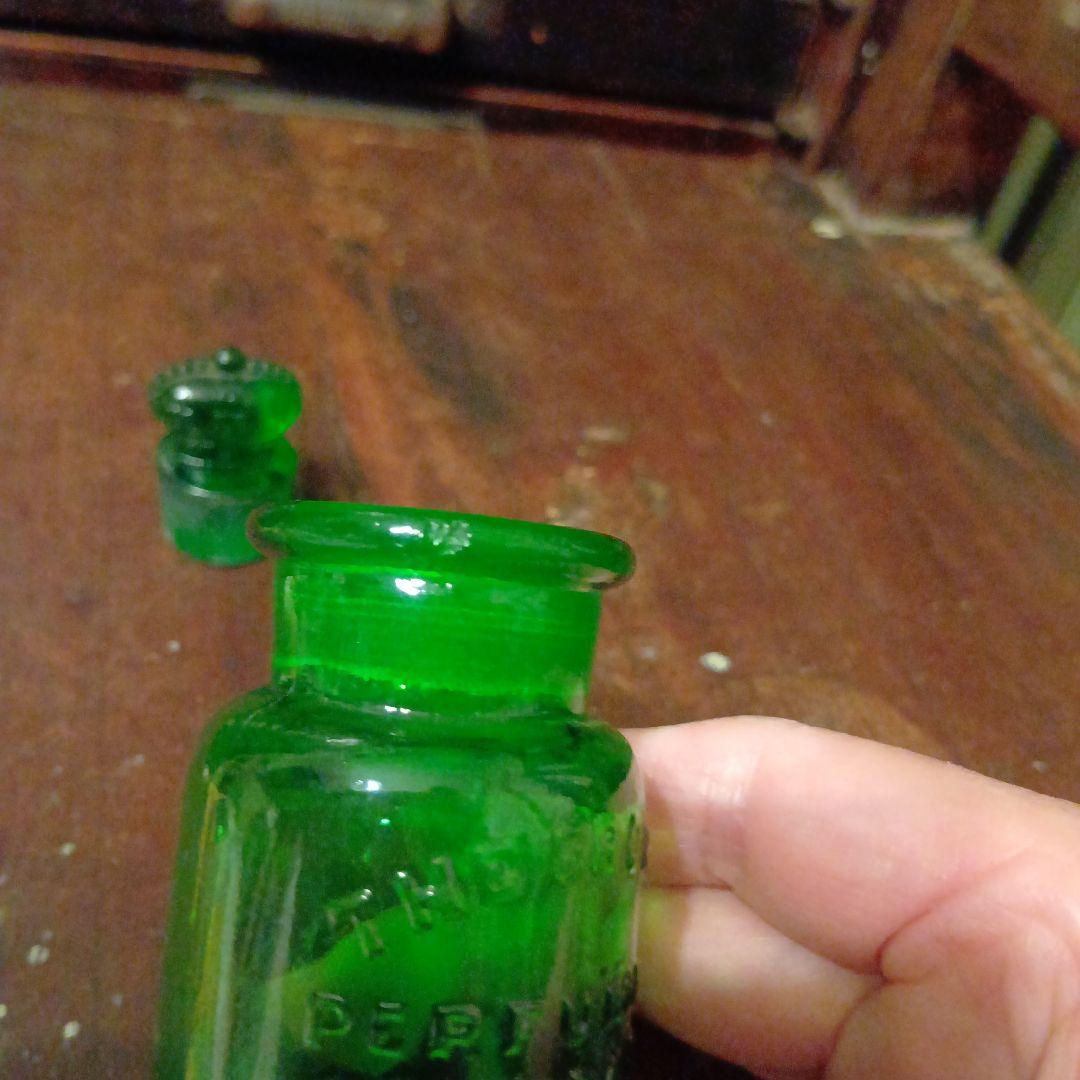 希少アンティーク　王冠　ガラス瓶　ザ・クラウン・パフューム・カンパニー　ロンドン