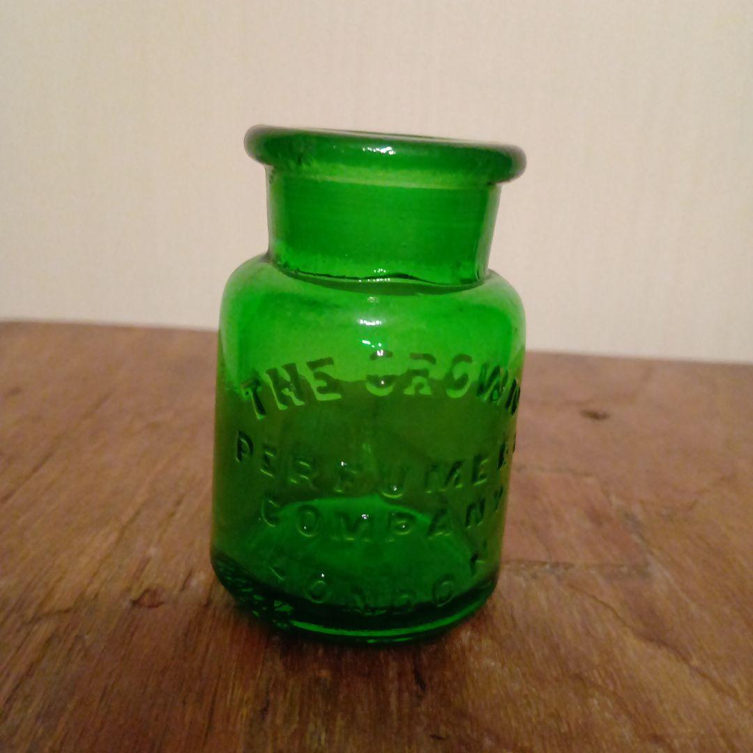 希少アンティーク　王冠　ガラス瓶　ザ・クラウン・パフューム・カンパニー　ロンドン