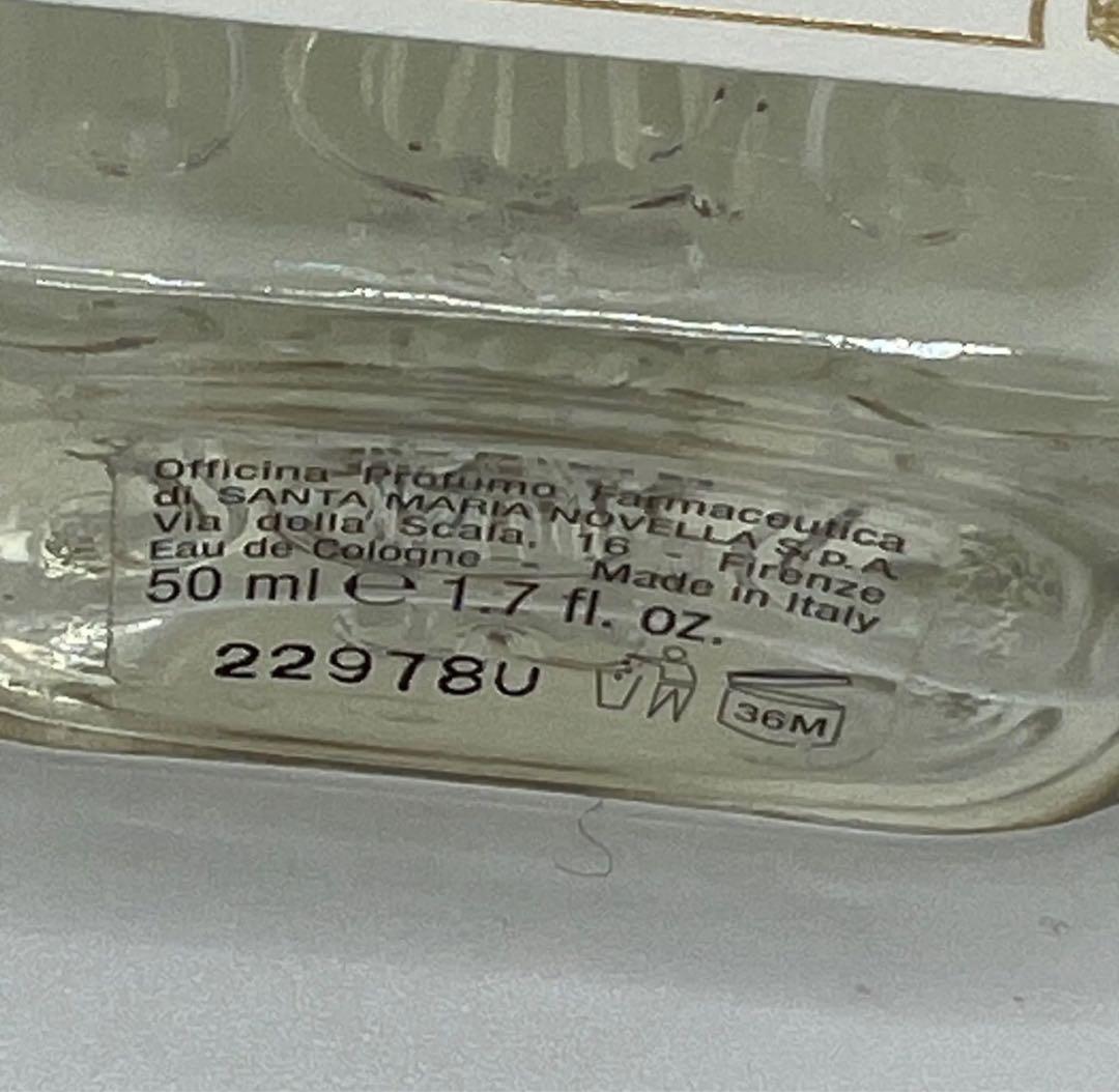 Santa Maria Novella TABACCO TOSCANO タバコ