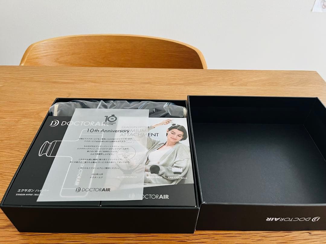 ドクターエア　10周年記念