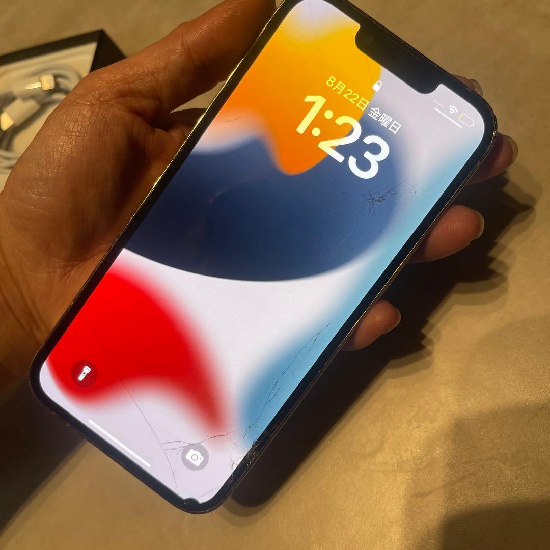 Apple正規品iPhone13pro 256GB バッテリー85% 箱有り